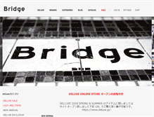 Tablet Screenshot of bridgetokyo.com